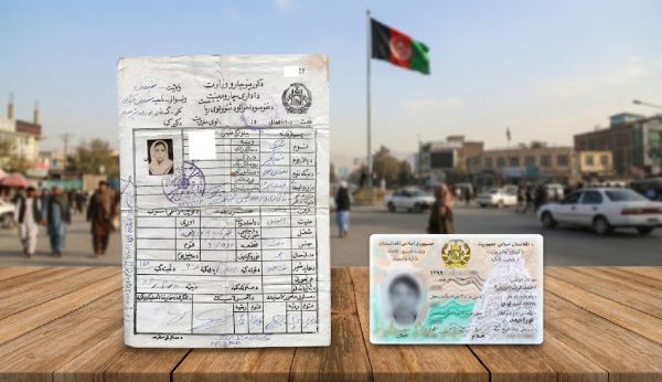 ترجمه رسمی انواع تذکره های الکترونیکی، غیابی و کاغذی در دارالترجمه رسمی